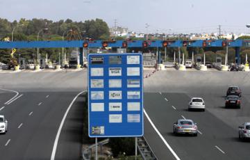 noticias cadiz autopista_4.jpg