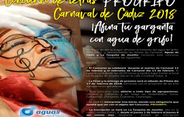 noticias cadiz concurso aguas de cadizOK.jpg