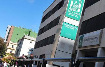 ocadizdigital puerta del marok_0.jpg