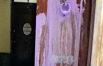 noticias cadiz PP pintadas.jpg