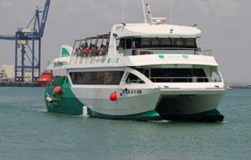 noticias cadiz catamaran_19.jpg