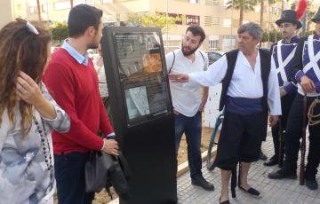 noticias cadiz segunda aguada_3.jpg