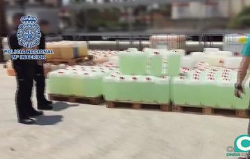 noticias cadiz algeciras operacion.jpg