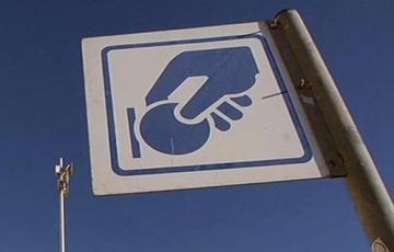 notcias cadiz zona azul_0_0.jpg