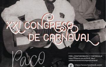 noticias cadiz CONGRESO  PACO ALBA.jpg