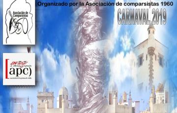 noticias cadiz Cartel Forjaores 2019.jpg