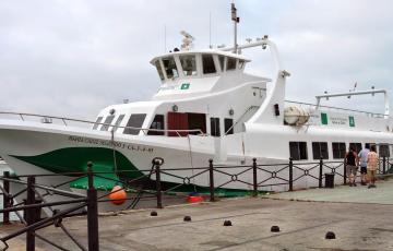 noticias cadiz catamarán_1_5_0_0.jpg