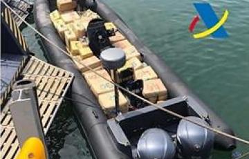 noticias cadiz sanlucar alijo.jpg