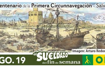 noticias cadiz cuponazo_2.jpg