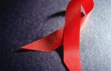 NOTICIAS CADIZ DIA MUNDIAL DEL SIDA.jpg