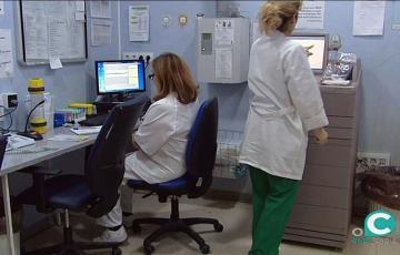 SANITARIOS AFECTADOS 2.jpg