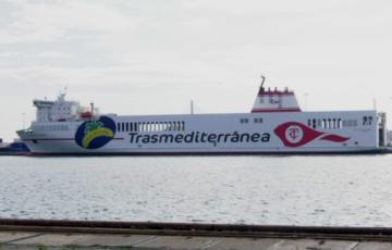 El Villa de Tazacorte atracado en el Muelle Marqués de Comilllas de Cádiz