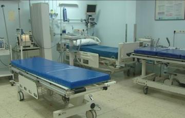 Hospital Puerta del Mar