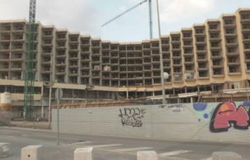 El hotel de Tiempo Libre obtiene financiación europea 