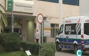 Imagen de uno de los accesos del Hospital Puerta del Mar