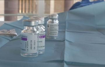 viales de AstraZeneca