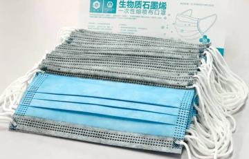 Mascarillas quirúrgicas con grafeno