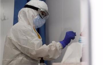 Imagen de un sanitario