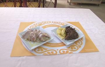 Tapa de ediciones anteriores de la ruta 