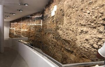 El espacio abrirá sus puertas antes de que finalice el año