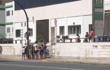 Entrada principal del hospital Puerta del Mar 