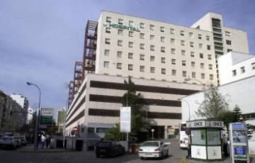 Entrada principal del Hospital 'Puerta del Mar' de Cádiz