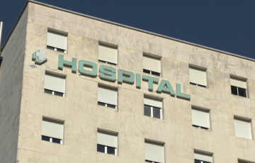 Hospital Puerta del Mar
