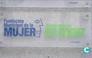La Fundación Municipal de la Mujer pone en marcha el servicio de atención psicológica 24 a víctimas de violencia de género