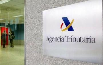 Fachada de la Agencia Tributaria
