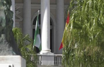 El Ayuntamiento aprueba obras de mejora en el Colegio Celestino Mutis