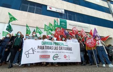 Protestas en el Puerta del Mar