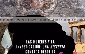 Se celebrarán unas jornadas en la Facultad de Filosofía y Letras