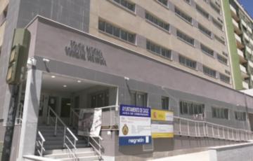 Fachada de la actual Comisaría provincial de Policía tras las obras de adaptación realizadas 