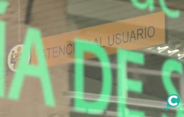 Uno de los centros de salud de la capital gaditana