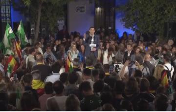 Juan Manuel Moreno en su primera comparecencia pública tras conocerse su victoria electoral