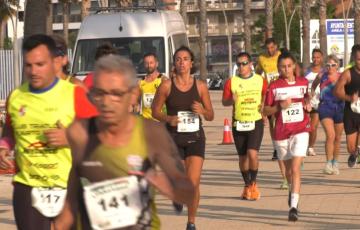 Cádiz se suma a la carrera por el Sahara Occidental.