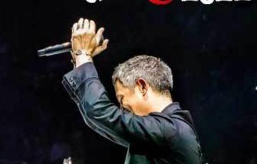 Alejando Sanz. Archivo