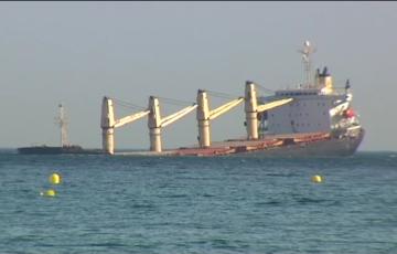 El barco ante la costa gibraltareña