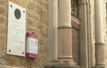 Fachada del Palacio de Recaño