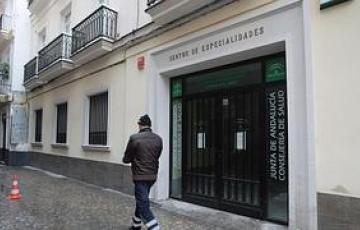 El Centro de Especialidades de Vargas Ponce se encuentra en la plaza Mendizábal número 2