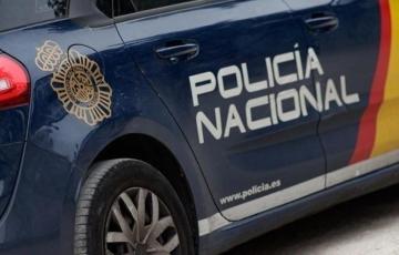 La investigación permanece abierta 