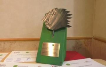 La entrega de los galardones se realizará en la sede de la APC el miércoles 21 de diciembre.