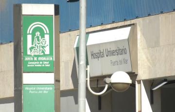 Hospital Puerta del Mar