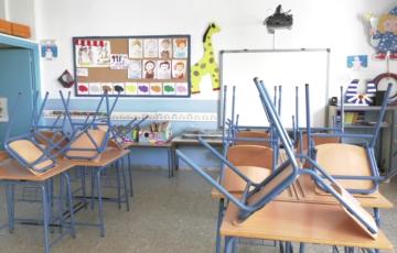 CEIP Adolfo de Castro 