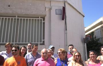 María la Hierbabuena se hizo conocida en el Carnaval por su grito animando a las agrupaciones