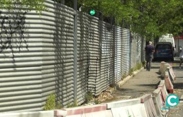 Actual estado del Pabellón Portillo