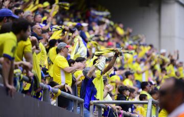 El encuentro servirá de presentación para la afición cadista