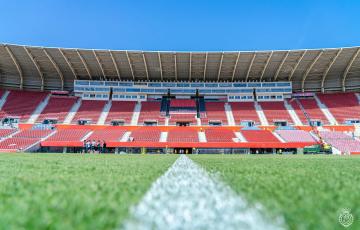 Imagen del estadio de Son Moix (Foto: RCD Mallorca)