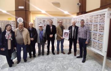 Este sello ha sido diseñado por Antonio Valiente Bey a través del producto TuSello