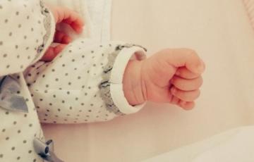 El número de niños nacidos en la provincia en el primer trimestre ha sido el más bajo desde 2018.